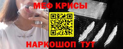 mix Бугуруслан