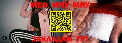 mix Бугуруслан