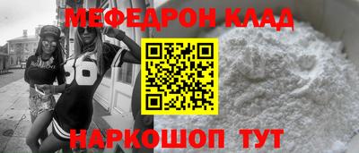 mix Бугуруслан