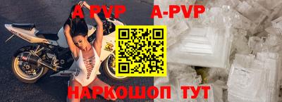 прущие крисы Бузулук