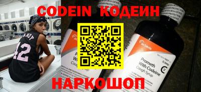 mix Бугуруслан