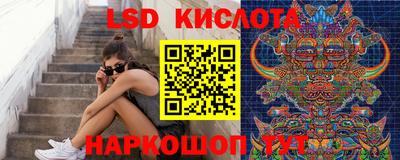 прущие крисы Бузулук