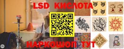 прущие крисы Бузулук