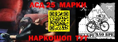mix Бугуруслан