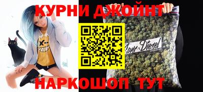 прущие крисы Бузулук