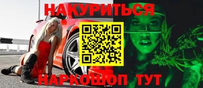 mix Бугуруслан