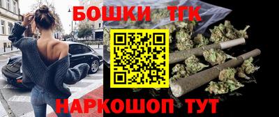 прущие крисы Бузулук