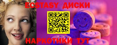 mix Бугуруслан