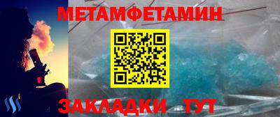 прущие крисы Бузулук