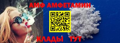 mix Бугуруслан