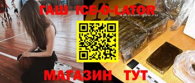 mix Бугуруслан