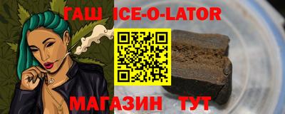 mix Бугуруслан